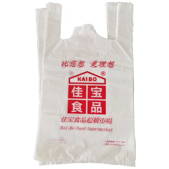 Plastic PE PLA Pbat Corn Starch Biodegradable Compostable Printing Scented Dog Poop Nappy Flat Food Vest Shopping Drawstring Trash Ziplock Garbage T-Shirt Bags