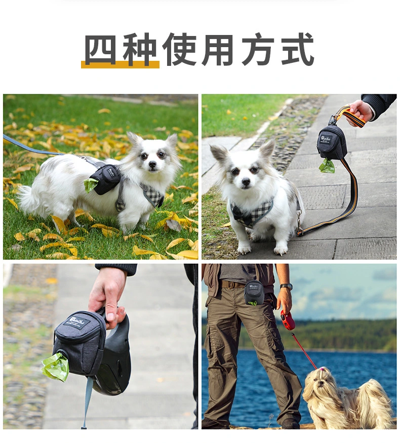 Pet Walking Bag Dog Leash Bag Stock Pet Harnesses Garbage Bag Storage Bag Dog Dispenser Excrement Pet Bag