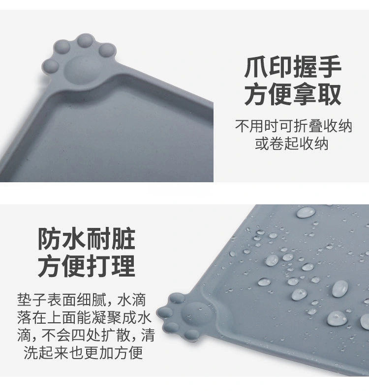 Wholesale Upgraded Waterproof Non-Slip Silicone Pet Feeding Mat Waterproof Pet Toilet Mat